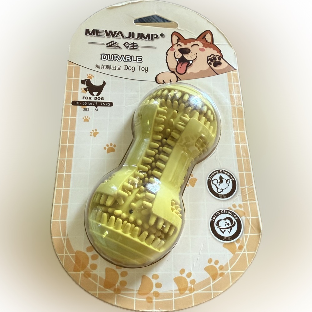 🦴 Durable Interactive Treat Dispensing Dog Toy for Strong Chewers